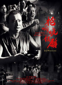 午夜视频在线免费